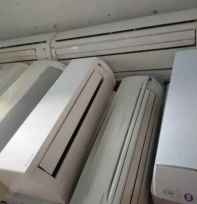 JUAL BELI AC