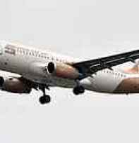 Maskapai Penerbangan