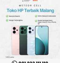 Toko Meteor Cell