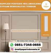 Wallmoulding