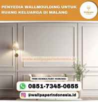 Wallmoulding