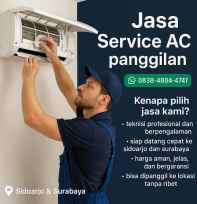 Service Ac