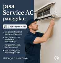 Service Ac