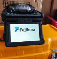 Fujikura