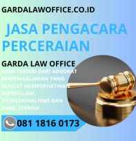 GARDA LAW OFFICE