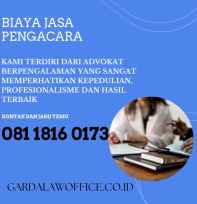 GARDA LAW OFFICE