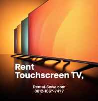 SEWA TV