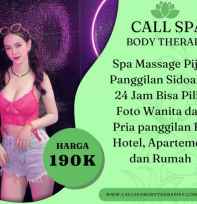 massage sidoarjo
