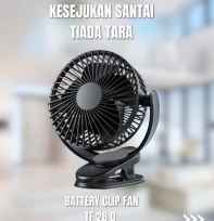 Kipas angin portable