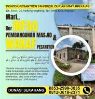 Infaq Wakaf