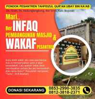 Infaq Wakaf
