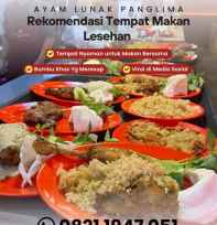 AYAM LUNAK PANGLIMA