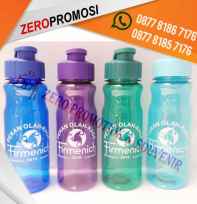 Souvenir Tumbler