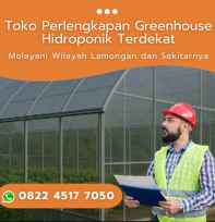 Peralatan Greenhouse