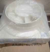 Axial kipas dapur