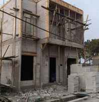 rumah bandung