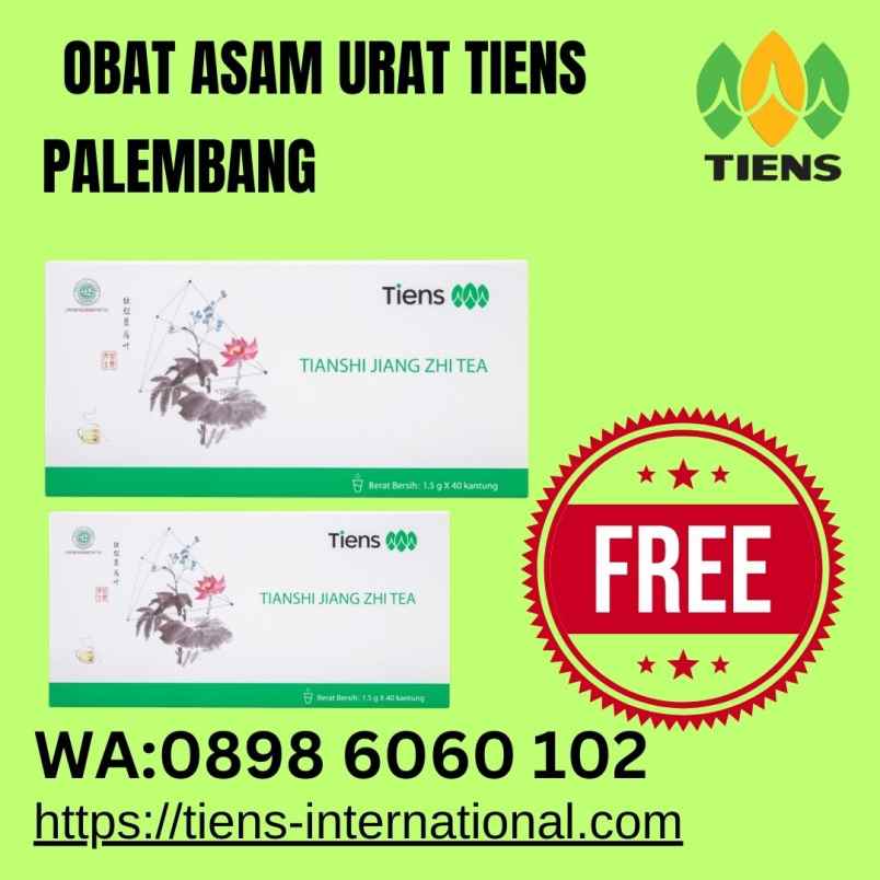 produk perawatan gandus