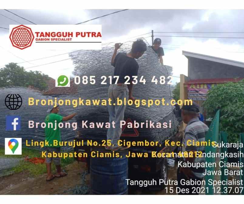 alat bangunan kepulauan meranti