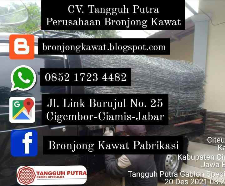 alat bangunan kepulauan meranti