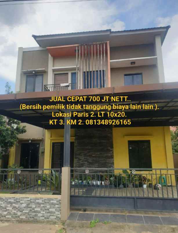 rumah pontianak