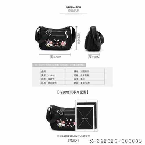 tas dan dompet cibodas