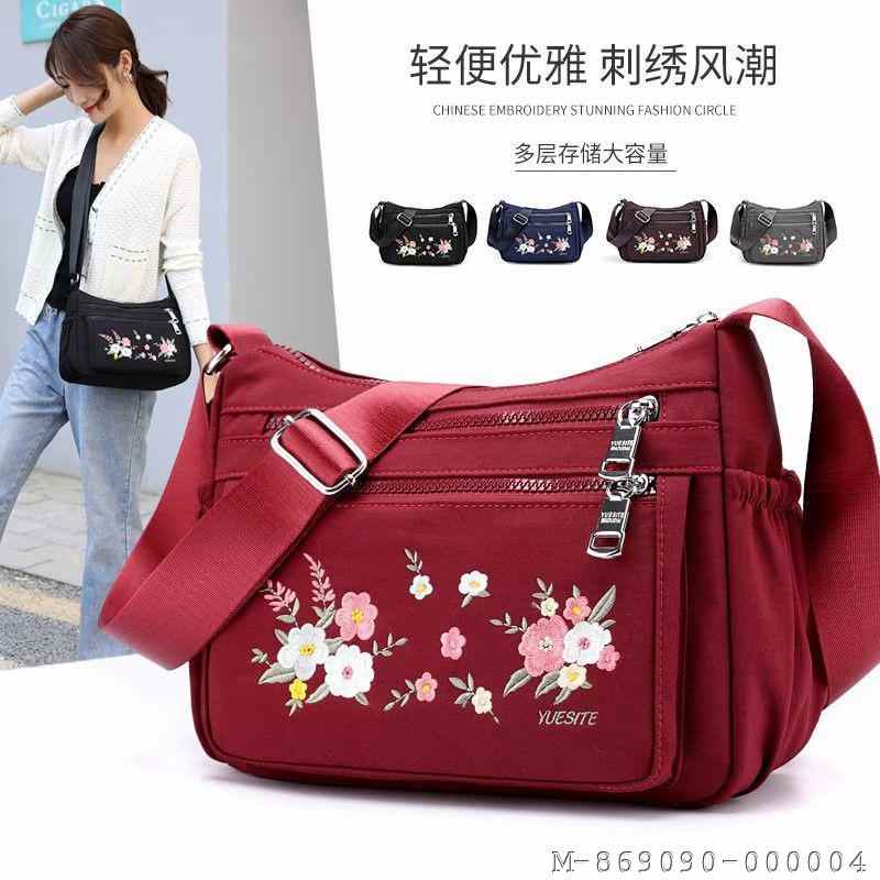 tas dan dompet cibodas