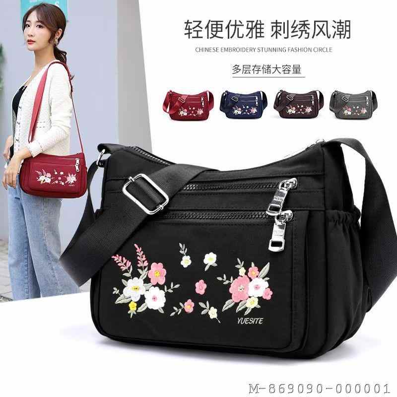 tas dan dompet cibodas