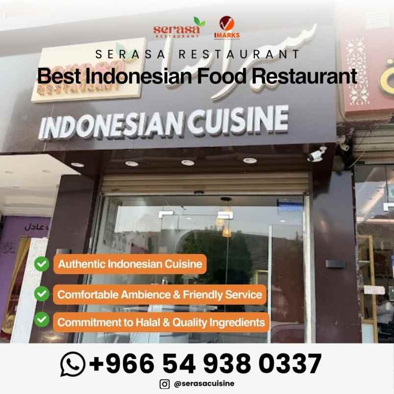 makanan dan minuman cempaka putih