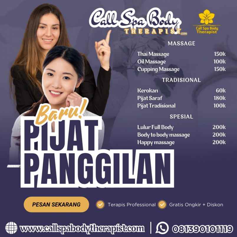 jasa lain jetis