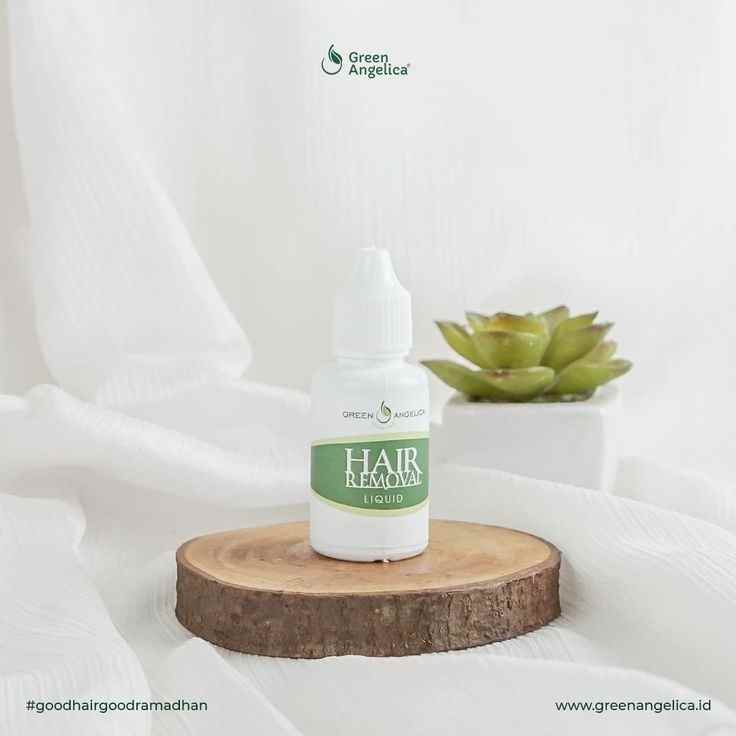 produk perawatan gubeng