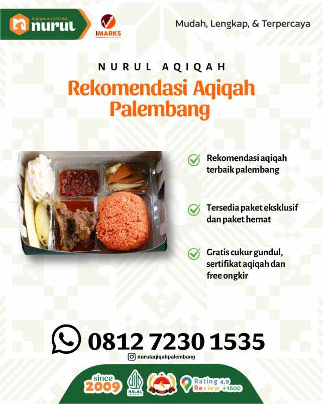 makanan dan minuman alang alang lebar