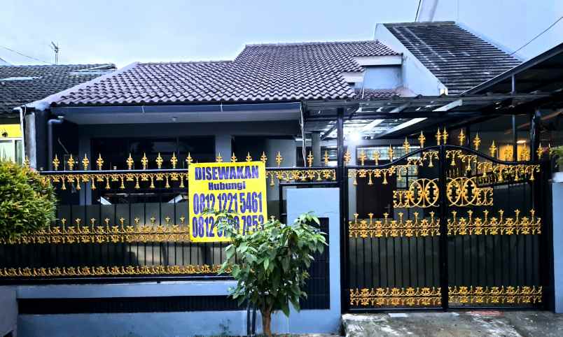 rumah cinere