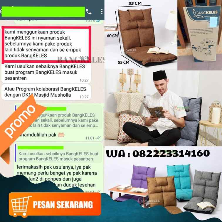 produk lain pedurungan