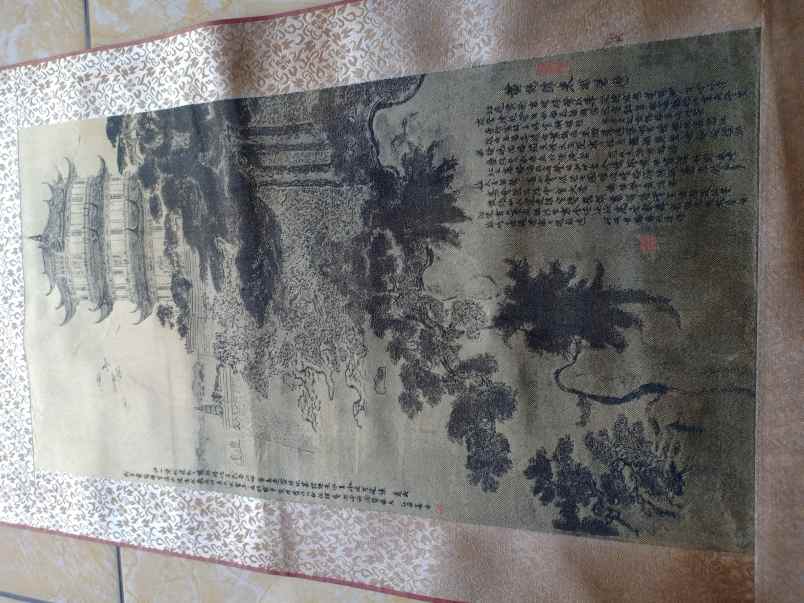 dekorasi rumah banjarsari