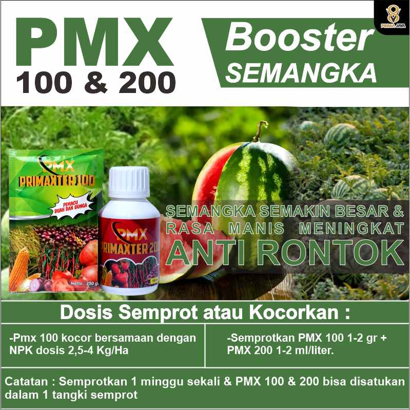 produk lain purwodadi