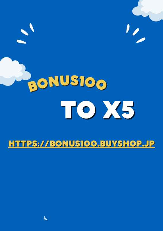 desain sapto sari