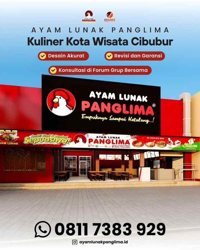 bangunan dan interior munjungan