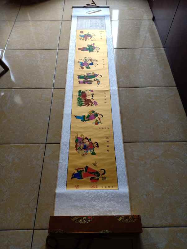 dekorasi rumah banjarsari