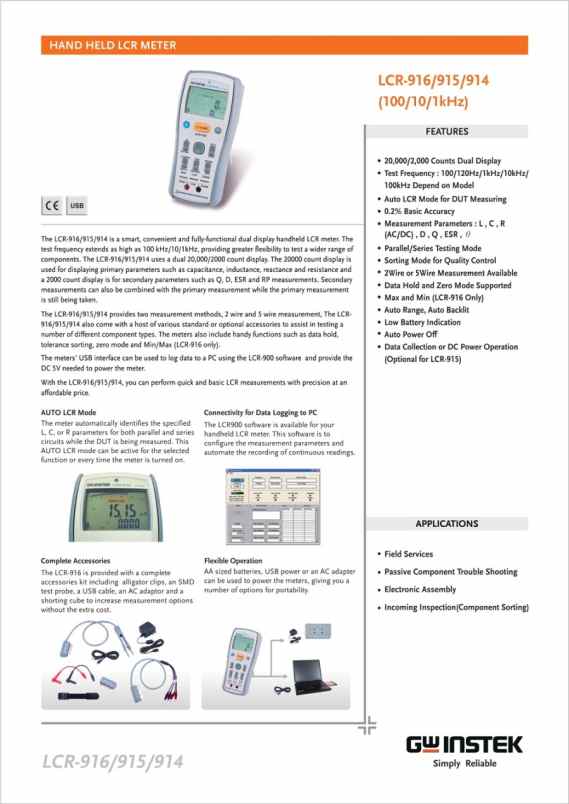 elektronik lain larangan