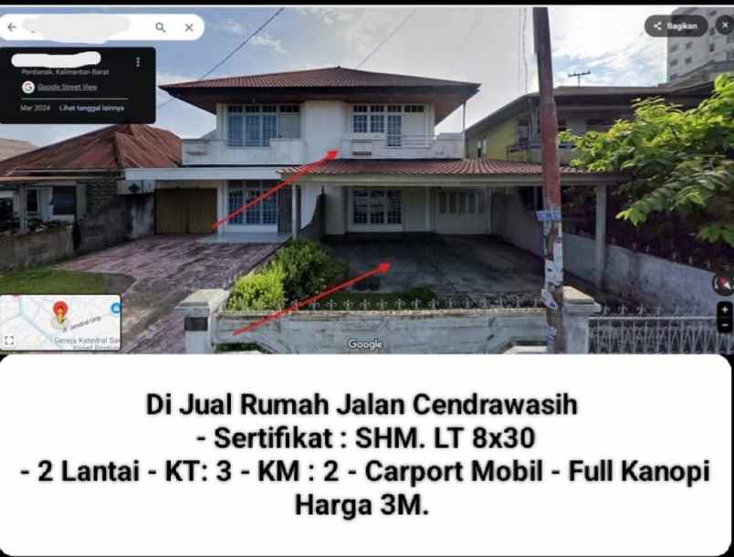 rumah pontianak
